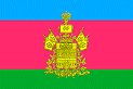 krasnodar
