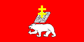 Perm